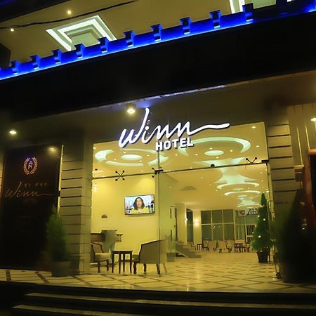 Winn Hotel - Bahir Dar Bagian luar foto